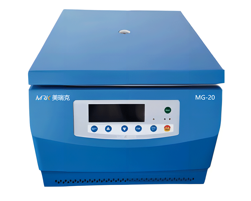 MG-20臺式高速離心機